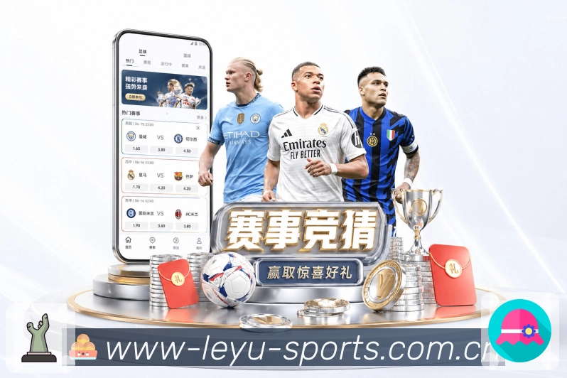 集锦片段定位